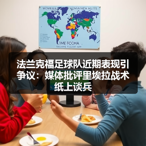 HSB – 第 2 页 – 中国法兰克福-图8
