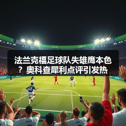 HSB – 第 3 页 – 中国法兰克福-图9